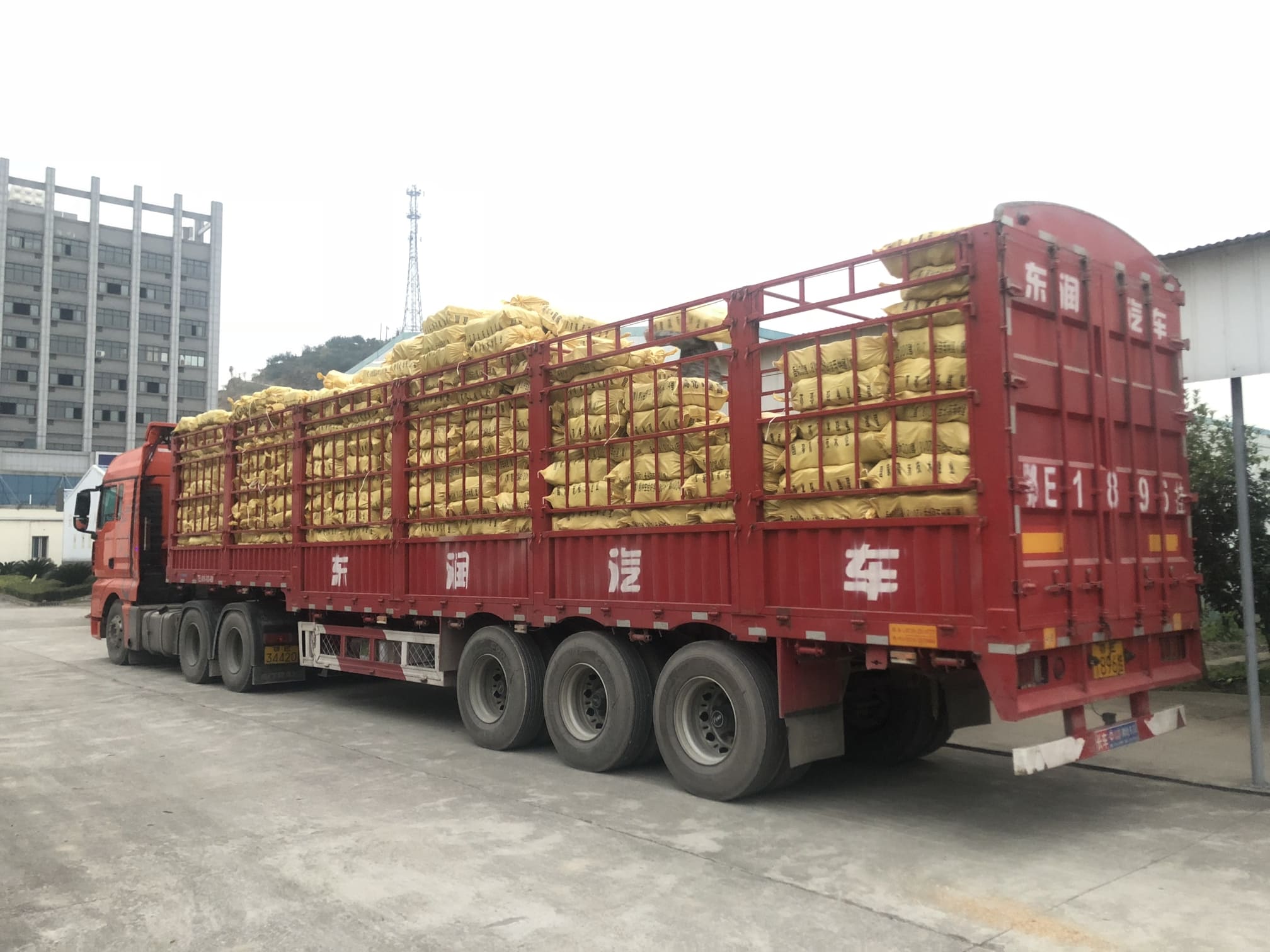 菌種裝車(chē).jpg