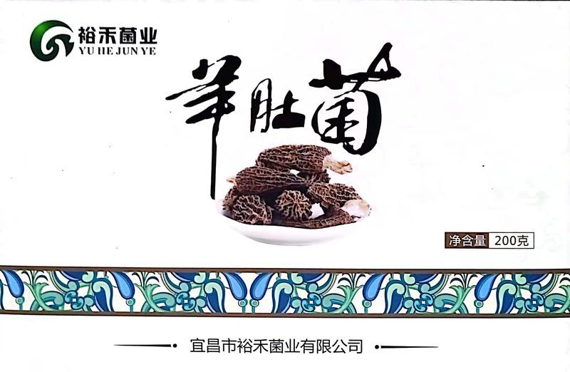 羊肚菌禮盒.jpg